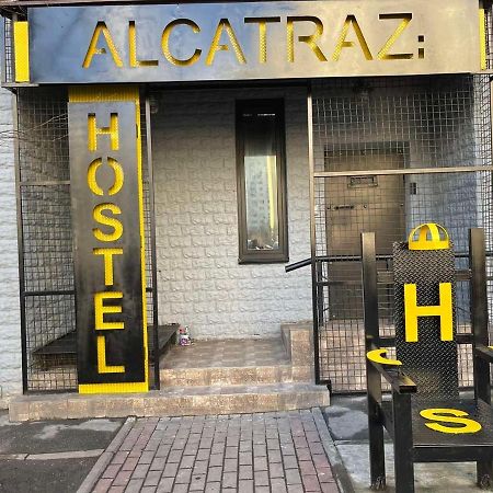 Hostel Alcatraz Kiev Exteriör bild