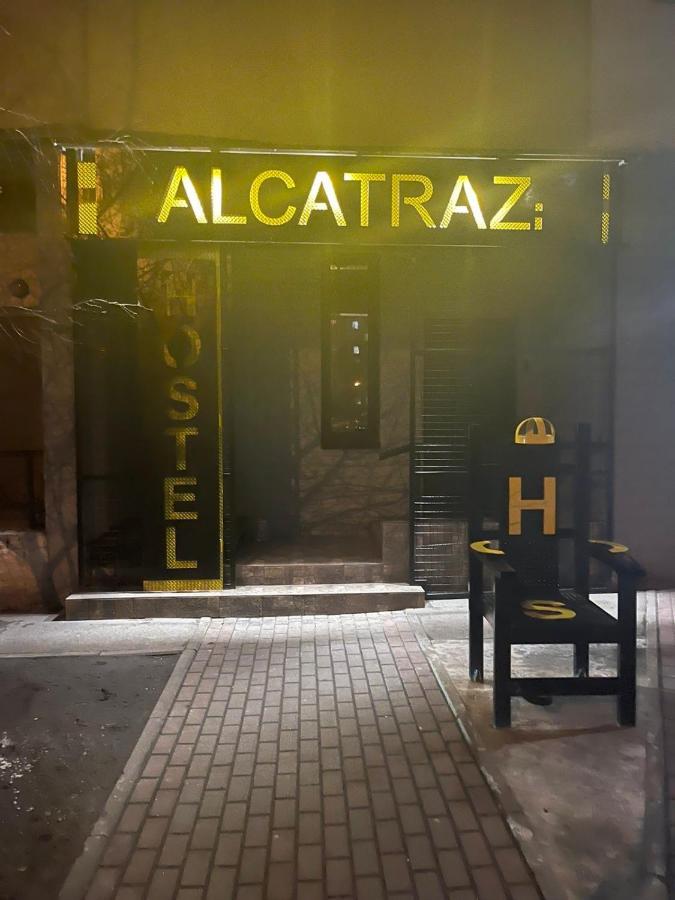 Hostel Alcatraz Kiev Exteriör bild